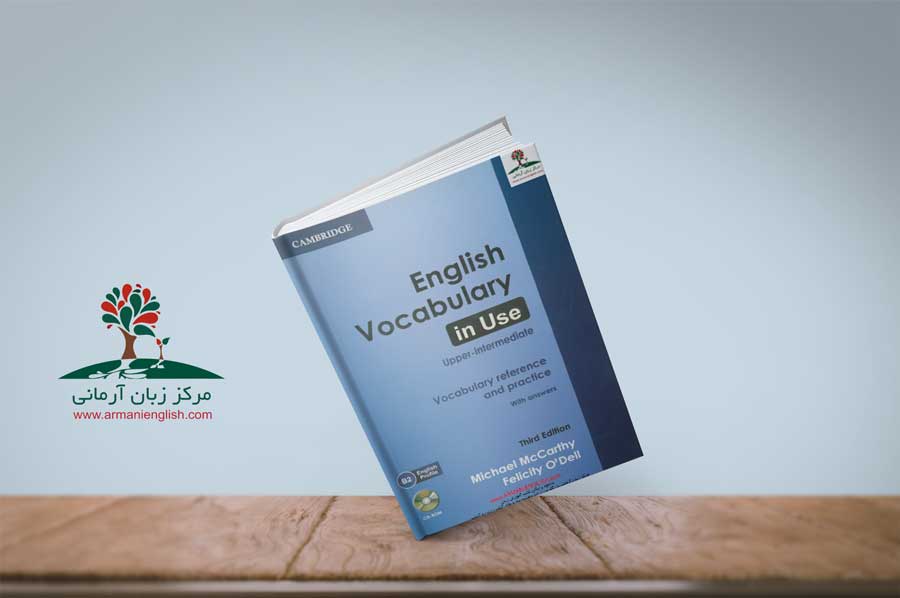 یک مرجع عالی برای آموزش لغات و اصطلاحات کاربردی در زبان انگلیسی