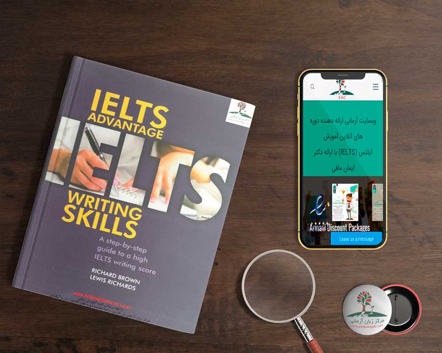 کتاب IELTS Advantage Writing Skills برای زبان آموزانی که نیاز به تقویت مهارت writing  خود دارند بسیار سودمند است